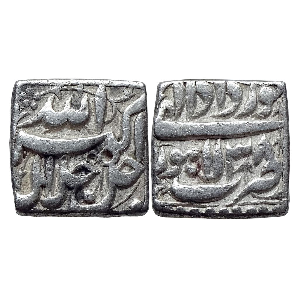 Mughal Akbar Lahore Mint Ilahi Month Khurdad Gemini Silver Square Rupee