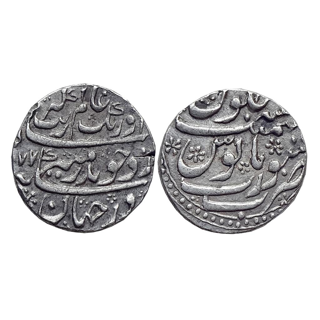 Mughal Aurangzeb Surat Mint Silver Rupee