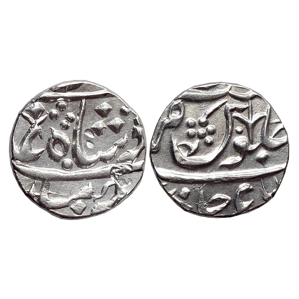 IK Maratha Confederacy INO Shah Alam II Jafarabad urf Chandor Mint Silver Rupee
