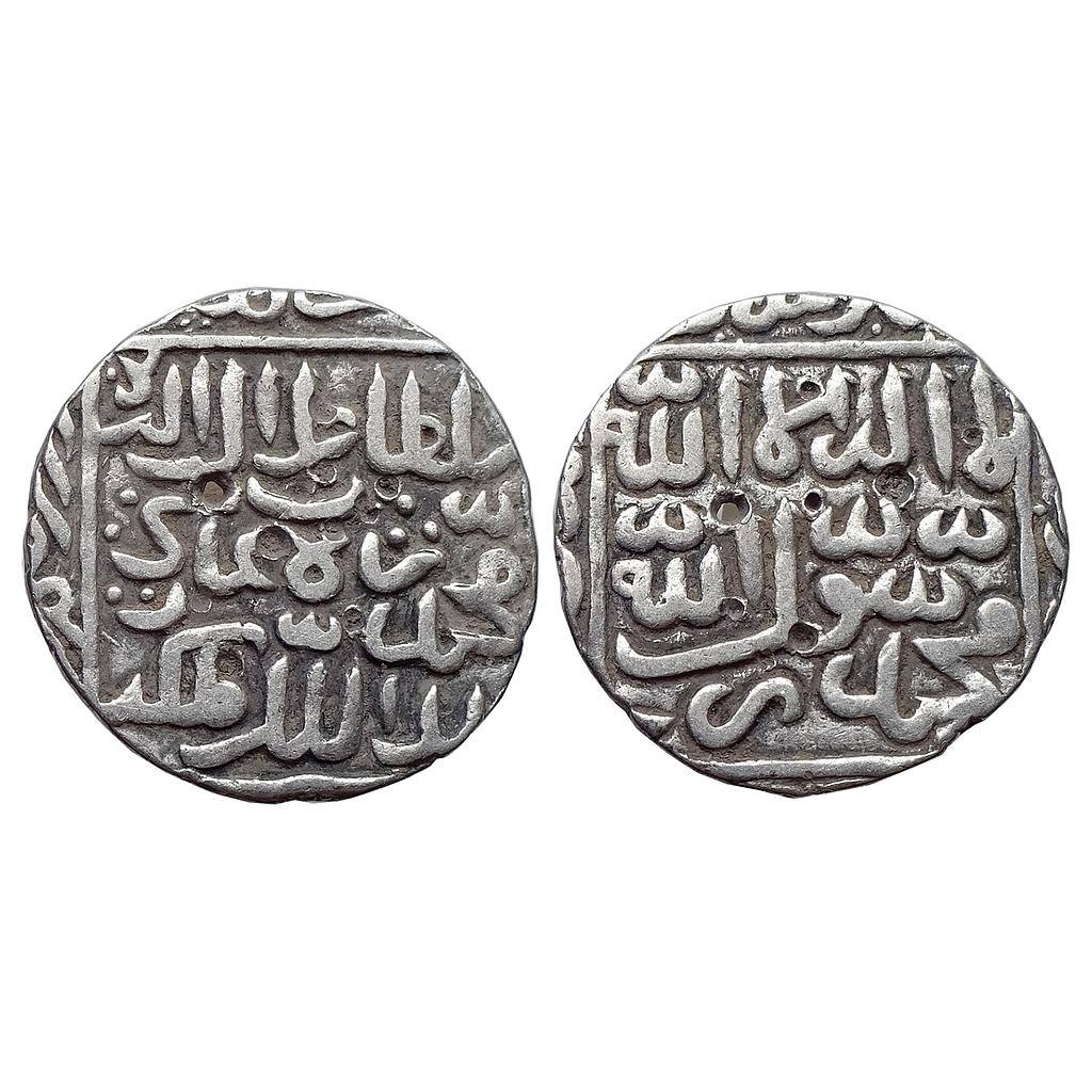 Bengal Sultan Ghiyath Al-Din Jalal Shah Suri Satgaon Mint Silver Rupee