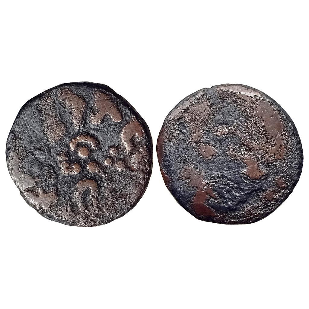 Ancient Mathura Ramadatta Copper Unit