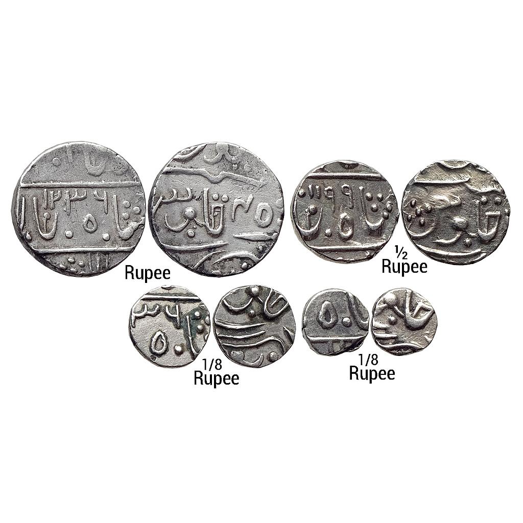 IPS Partabgarh State Dulep Singh INO Shah Alam II Sawant Singh Deogarh Mint Set of 4 coins Silver Rupee
