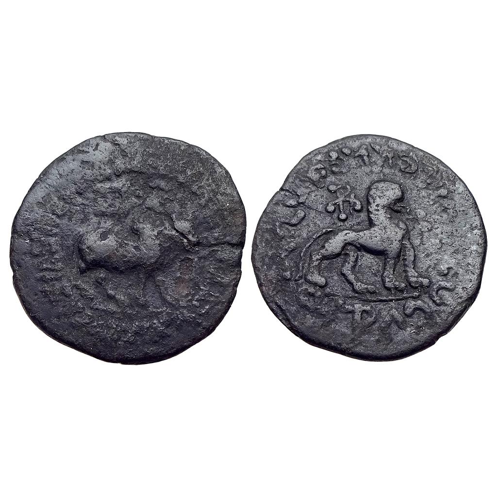 Ancient Indo-Scythians Azes Bronze Unit