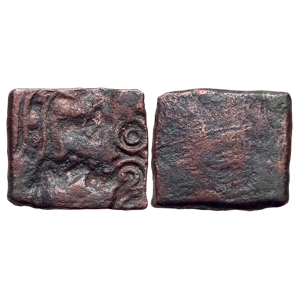 Ancient Punch Marked Coinage Eran Region Copper Unit