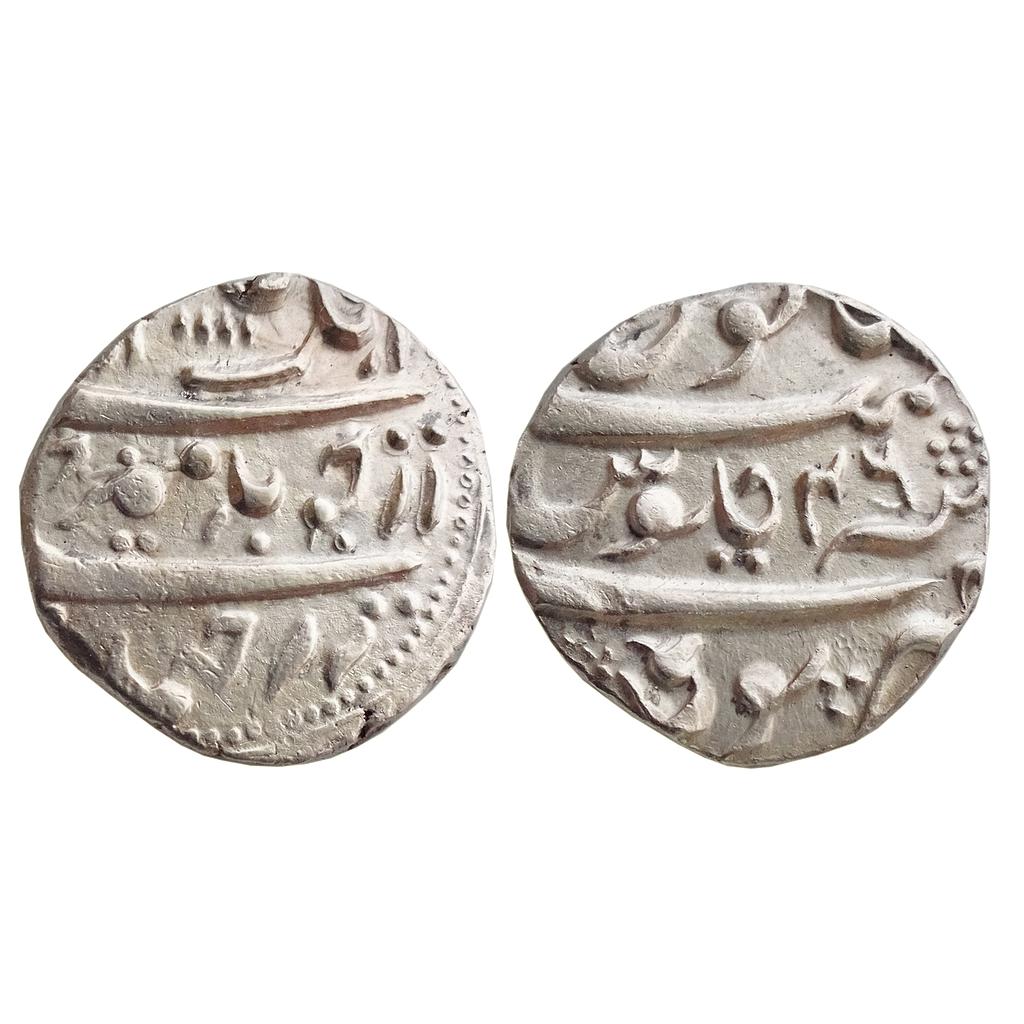 Mughal Aurangzeb Poonamali Mint