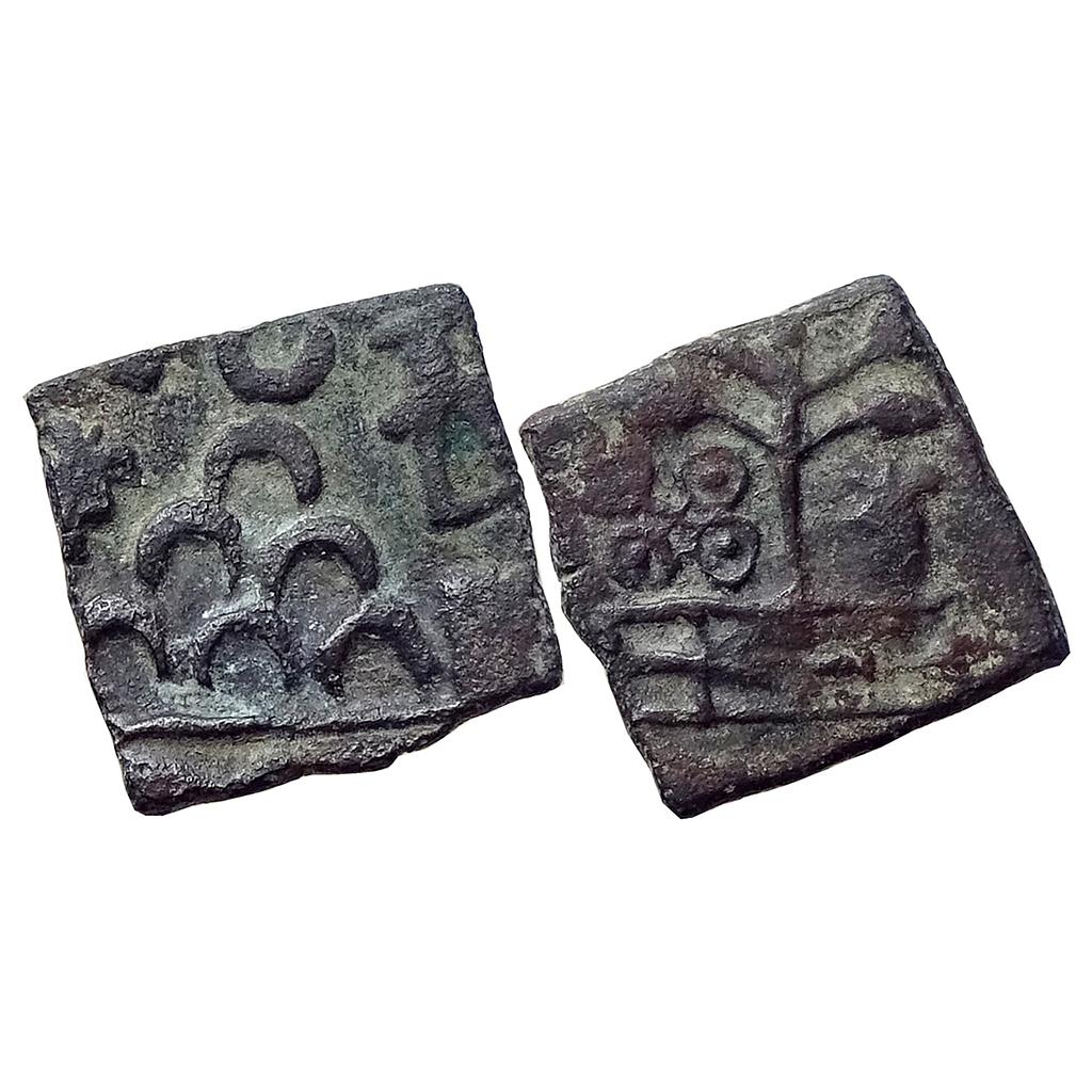 Ancient Maharathis of the Upper Deccan Copper Unit