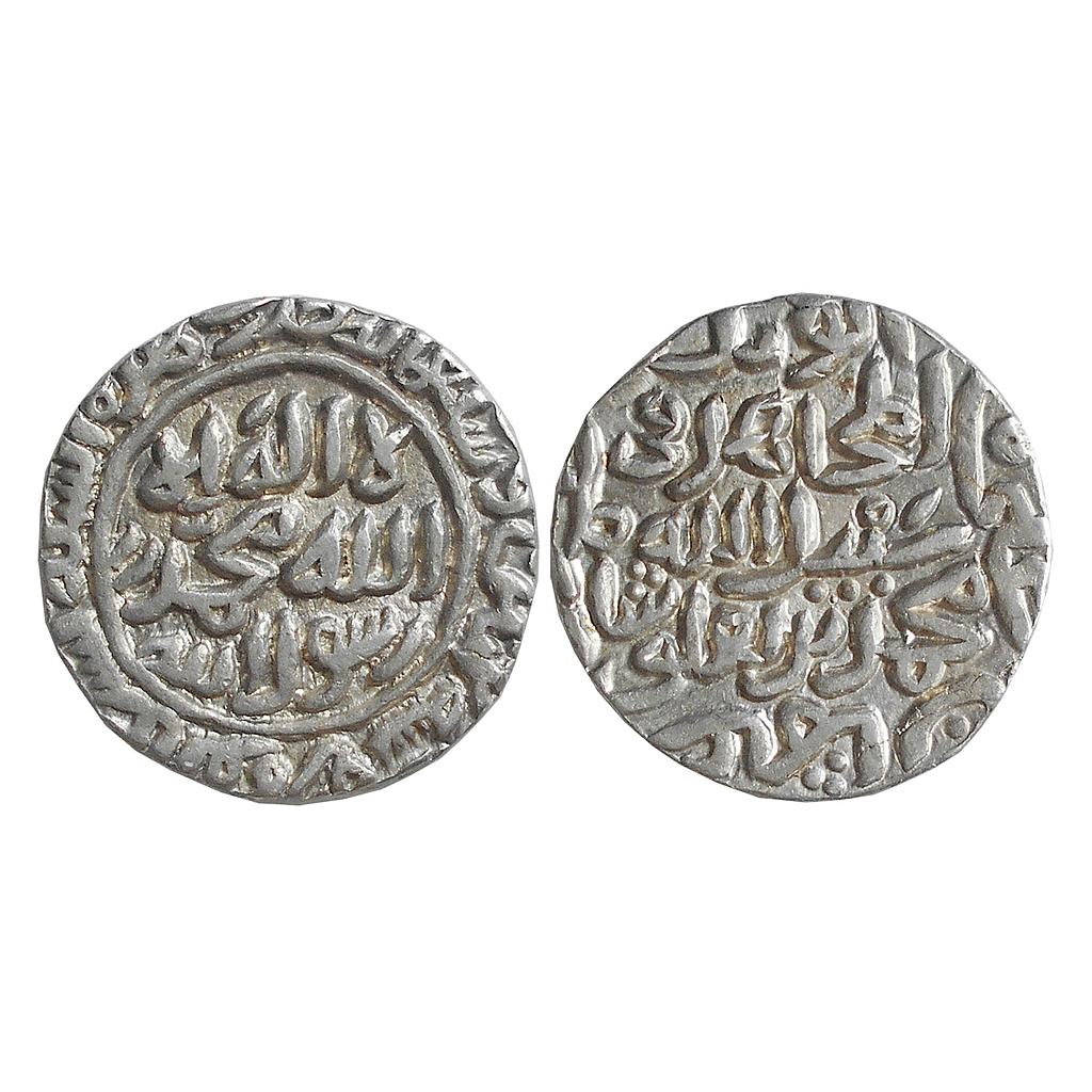 Bengal Sultan Muhammad Bin Tughluq Shah Satgaon Mint Silver Rupee