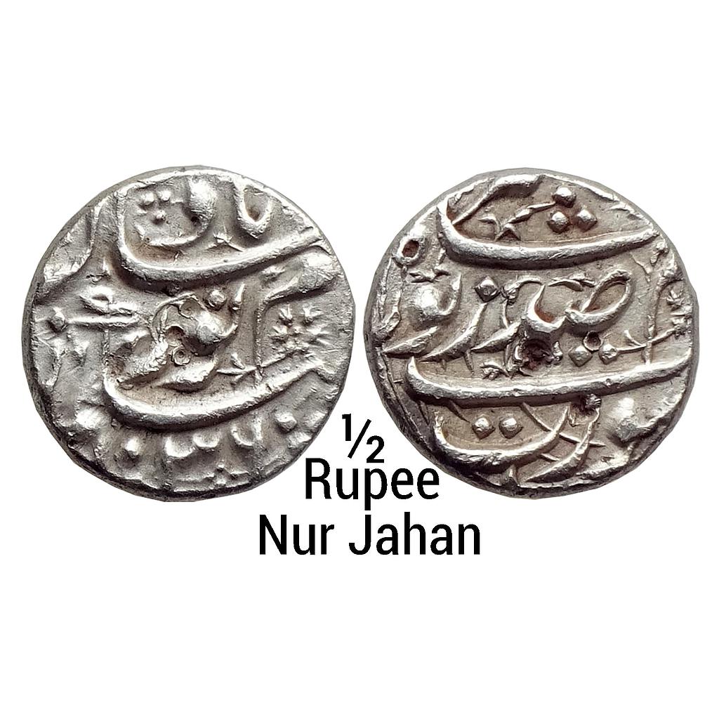 Mughal Nur Jahan Surat Mint Silver 1/2 Rupee