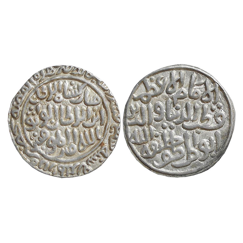 Delhi Sultan Qutb Al-Din Mubarak Shah Hadrat Dar al-Mulk Mint Silver Rupee (Tanka)