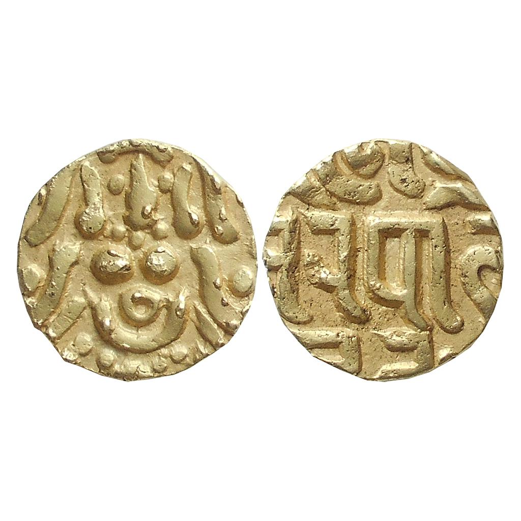 Yadavas of Tribhuvanagiri (Bayana) Kumara Pala Gold 4 ½ Masha or Dinara