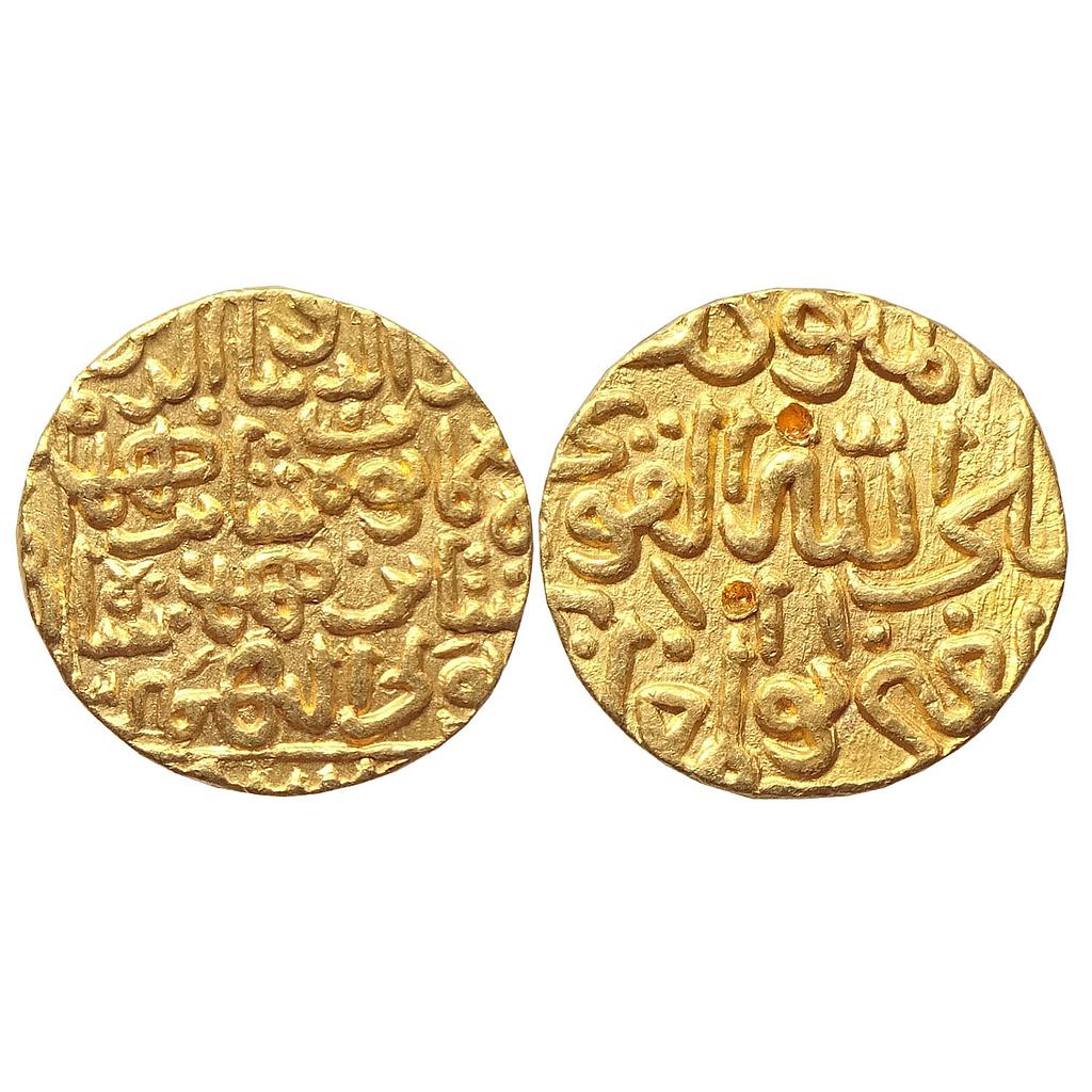 Bahamani Sultan Ala al-Din Humayun Shah Gold Tanka