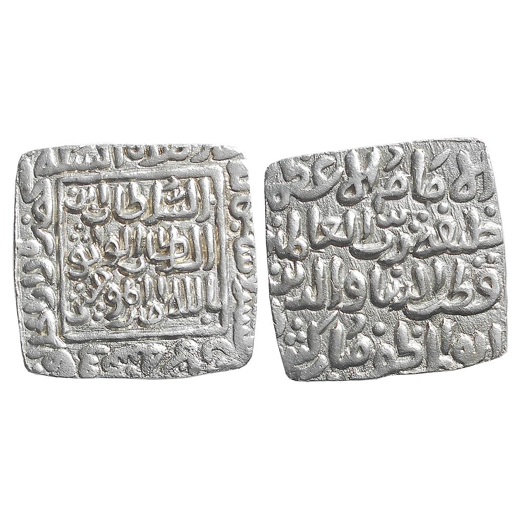 Delhi Sultan Qutb Al-din Mubarak Shah Hadrat Dar al-Khilafa Mint Silver Square (Tanka)