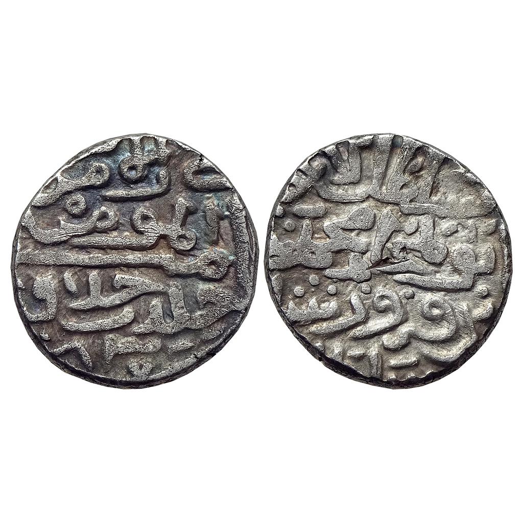 Delhi Sultan Mubarak Shah INO Muhammad bin Firuz Shah Silver Tanka