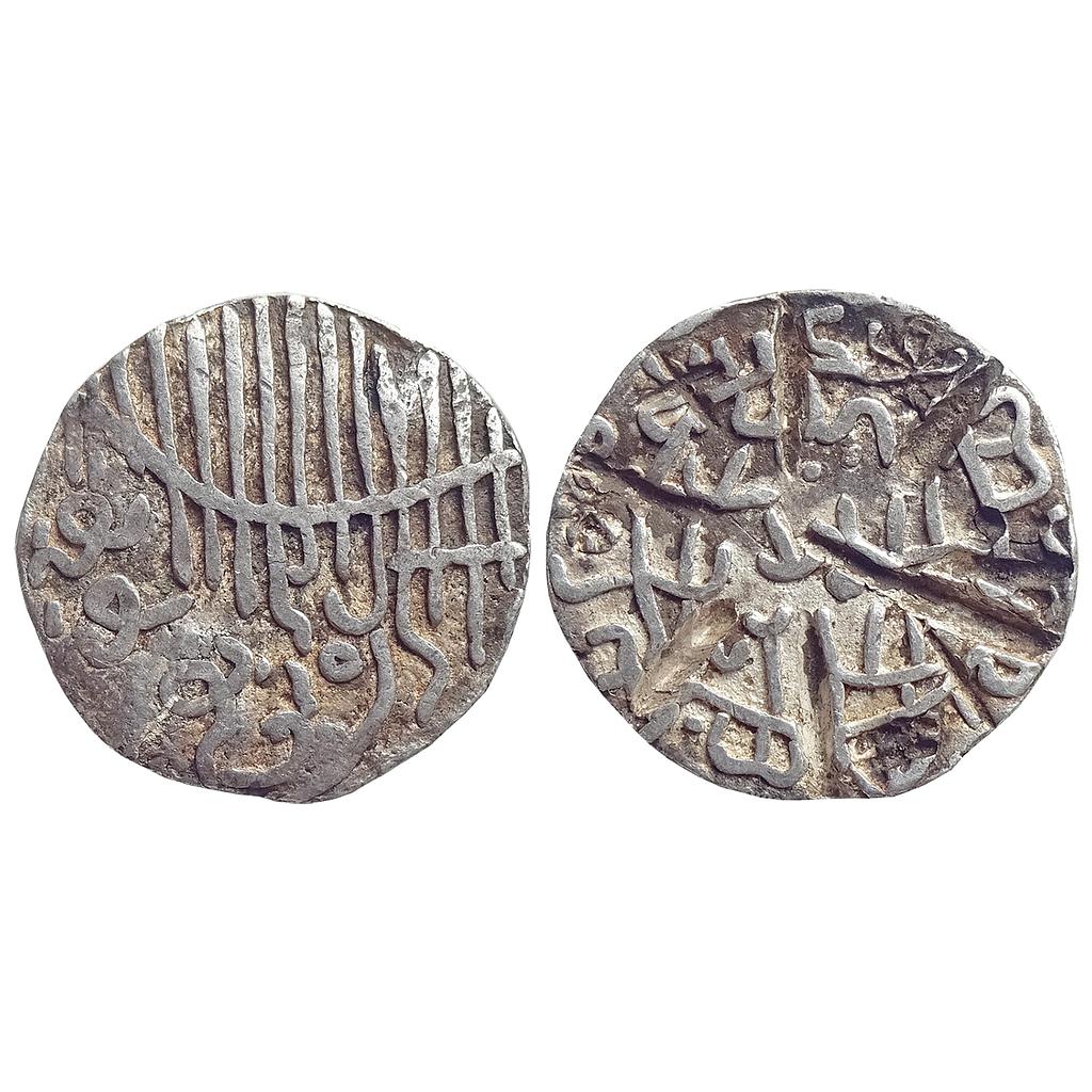 Bengal Sultan, Rukn Al-Din Barbak Shah, Tughra Style, Silver Tanka