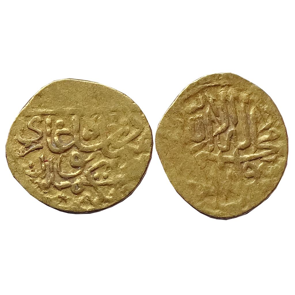 Mughal Humayun Badakhshan Mint Gold 1/8 Ashrafi or 1/20 Mohur