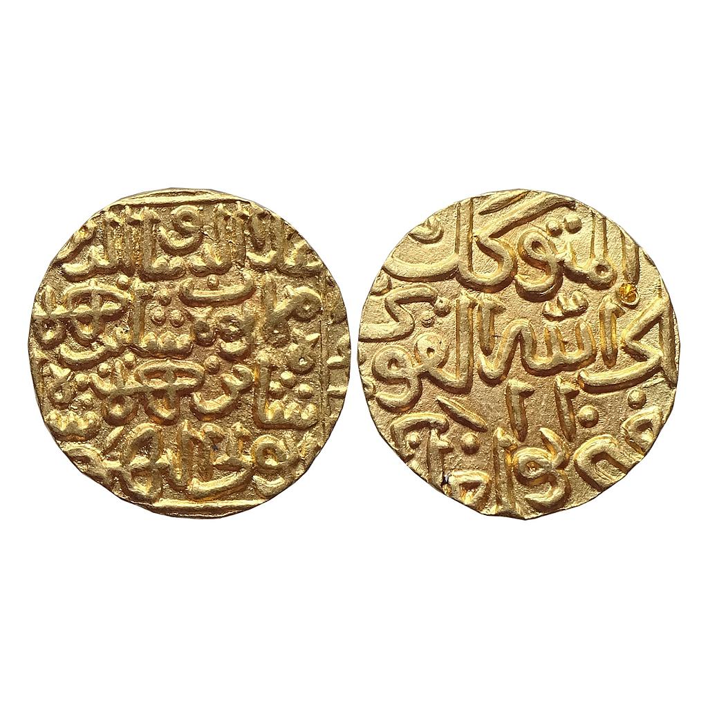 Bahamani Sultan Ala al-Din Humayun Shah Gold Tanka