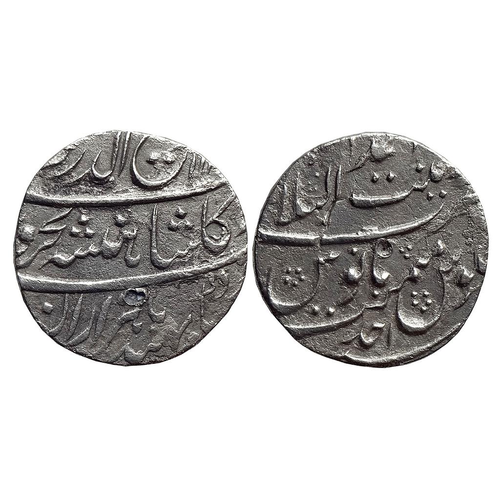 Mughal Rafi-ud-Darjat Zain-ul-Bilad Ahmadabad Mint Silver Rupee