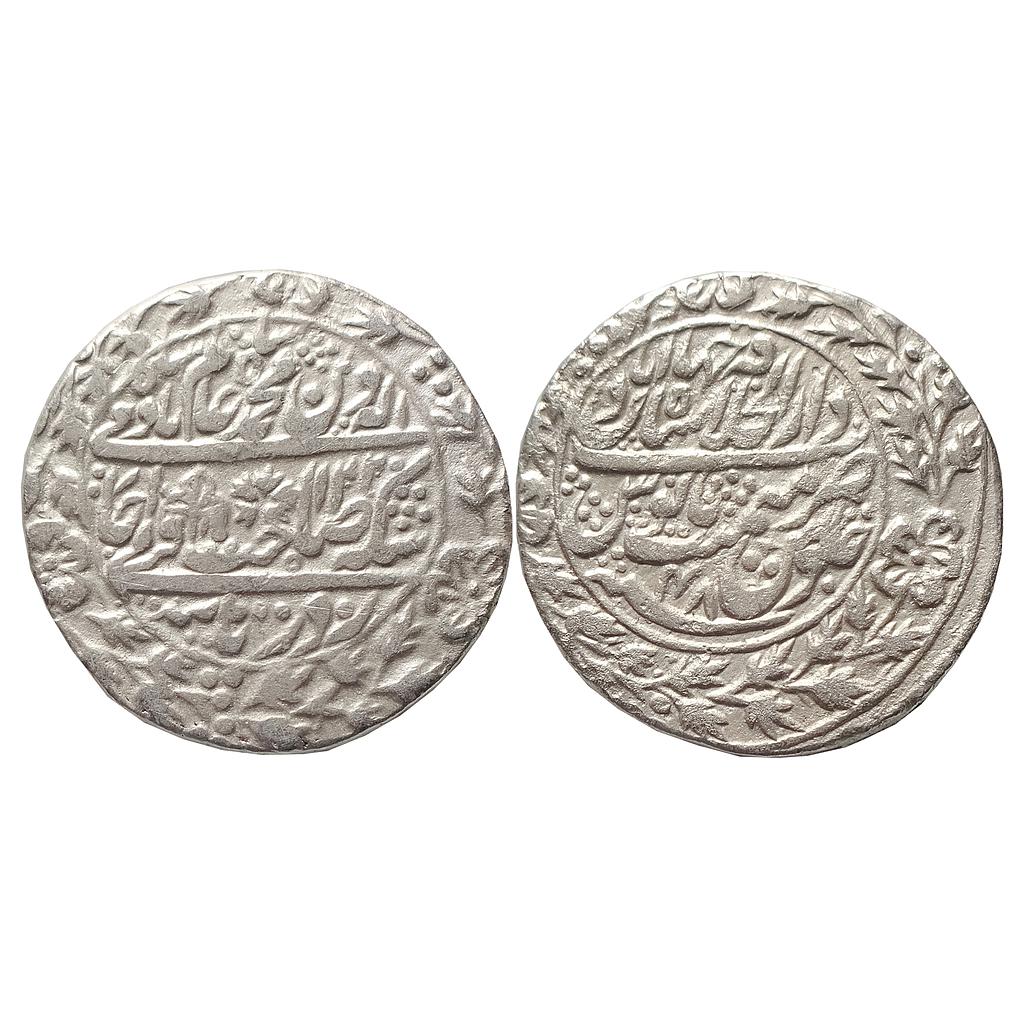 EIC Bengal Presidency Shah Alam II Shahjahanabad Mint Silver Nazarana Rupee
