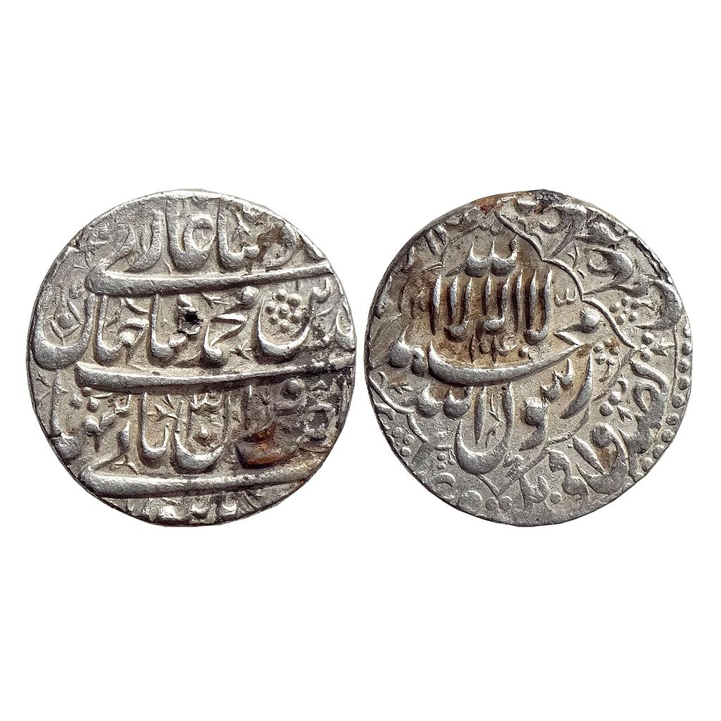 Mughal Shah Jahan Burhanpur Mint Silver Rupee