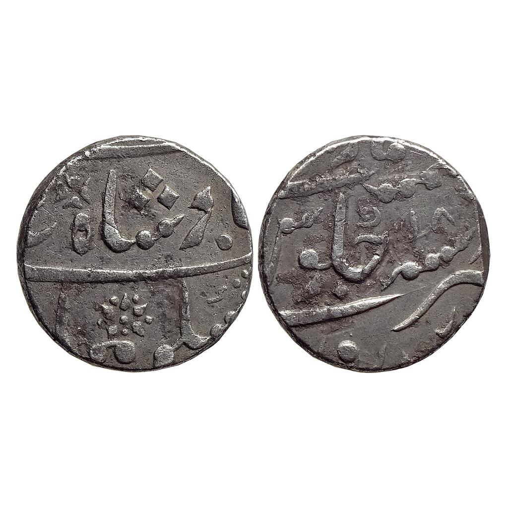 Mughal Muhammad Shah Bidrur Mint Silver Rupee