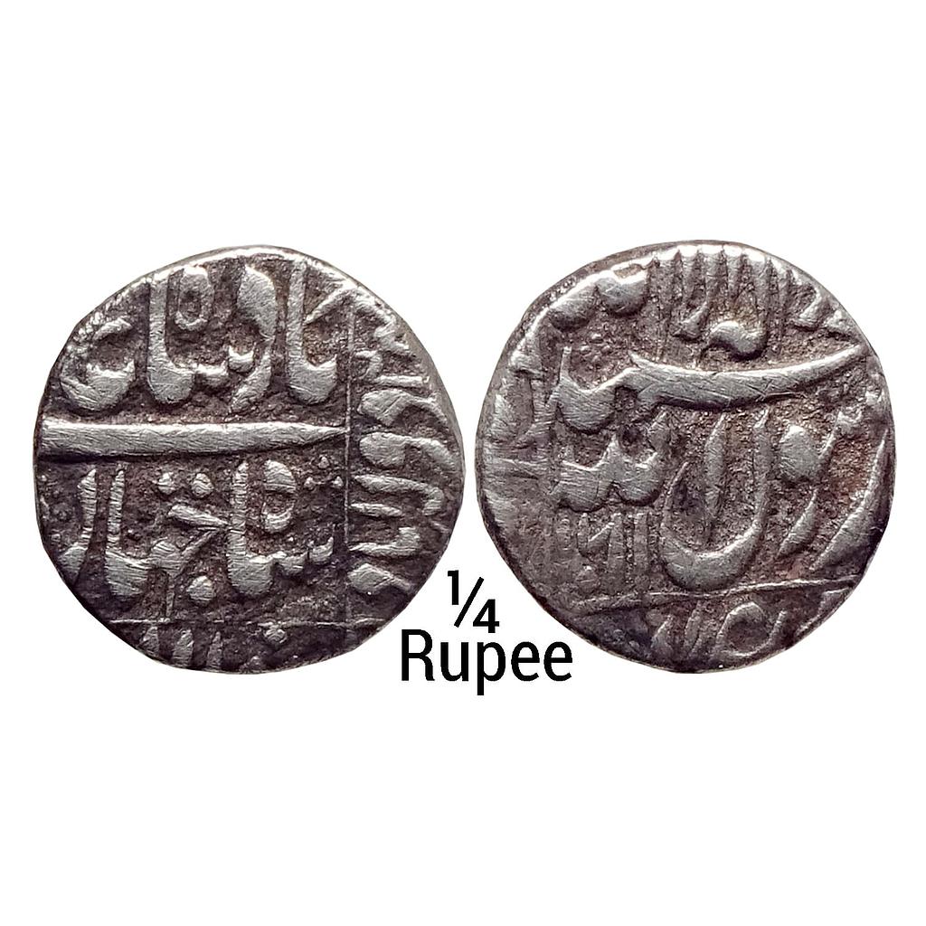 Mughal Shah Jahan  Daulatabad Mint Silver 1/4 Rupee