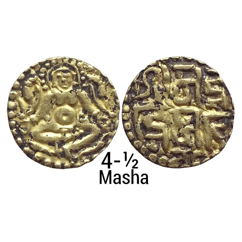 Kalachuris of Tripuri Gangeya Deva Gold 4-1/2 Masha