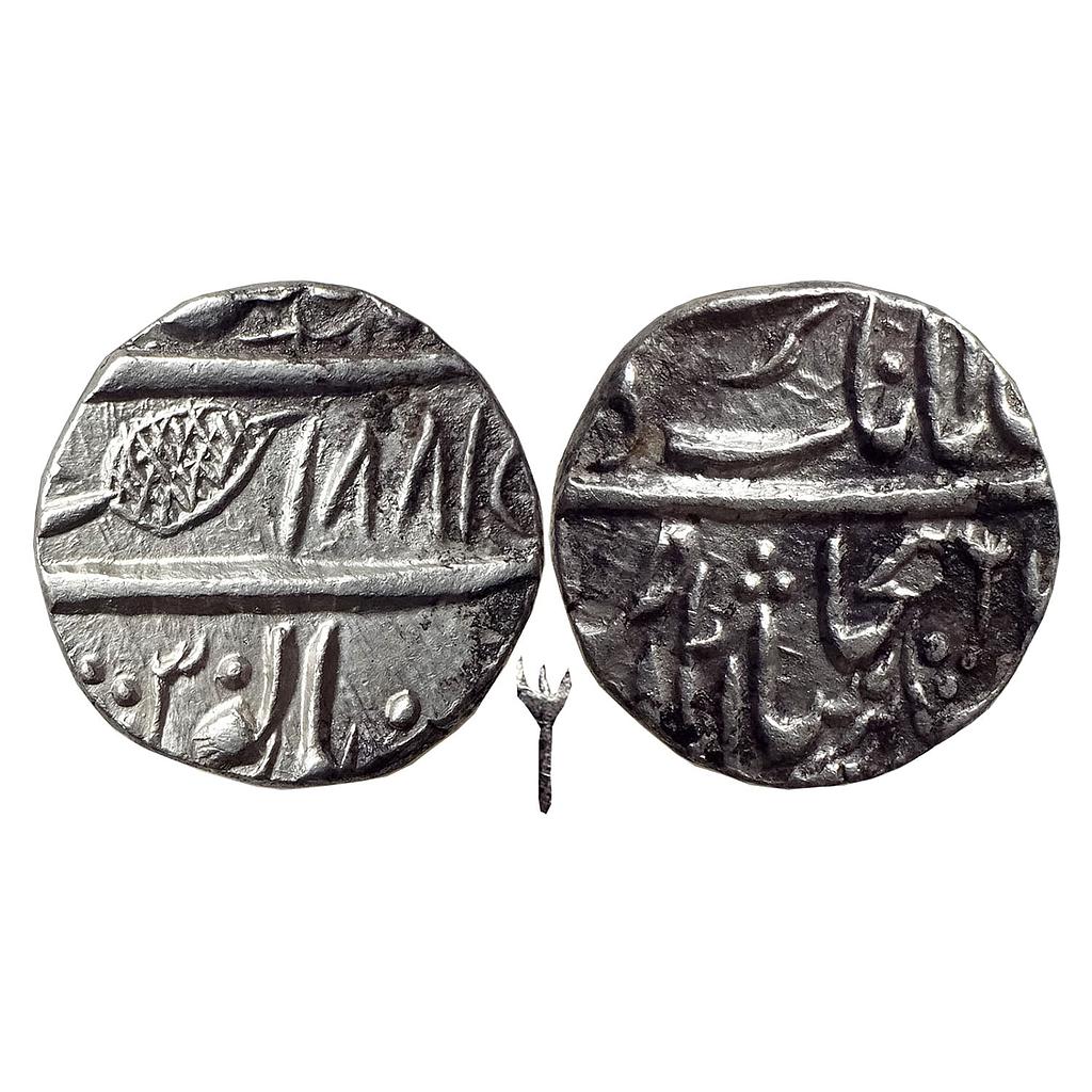 IK Sikh Empire Lahore Durbar &amp; Diwan Mulraj VS 1881 2nd occupation of multan Multan Mint Nanakshahi Couplet Silver Rupee