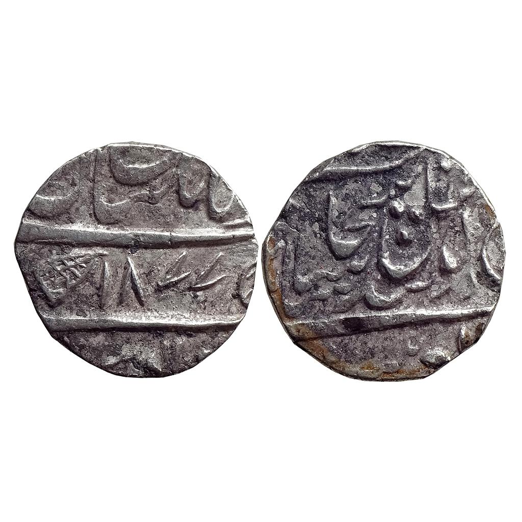 IK Sikh Empire Lahore Durbar &amp; Diwan Mulraj VS 1877 2nd occupation of multan Multan Mint Nanakshahi Couplet Silver Rupee