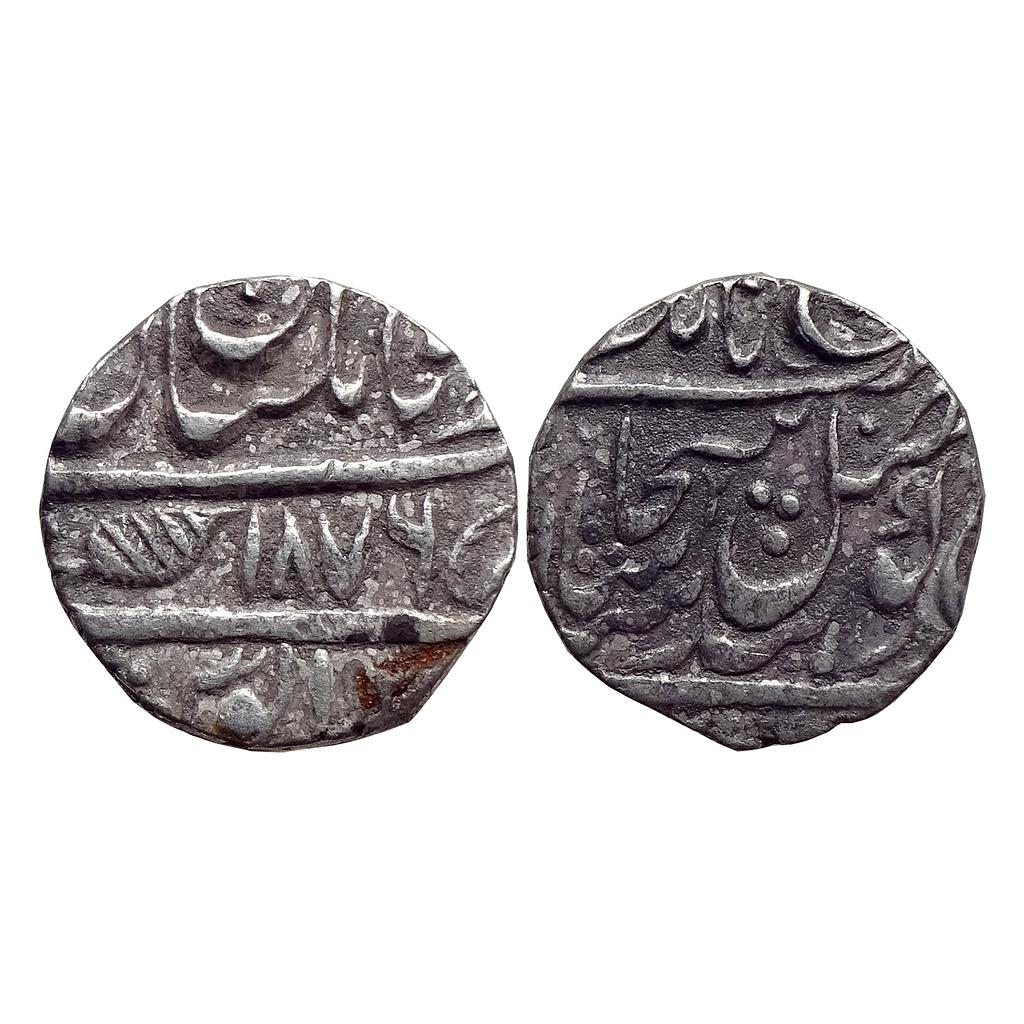 IK Sikh Empire Lahore Durbar &amp; Diwan Mulraj VS 1876 2nd occupation of multan Multan Mint Nanakshahi Couplet Silver Rupee