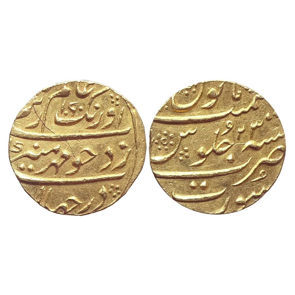 Mughal Aurangzeb Surat Mint Gold Mohur