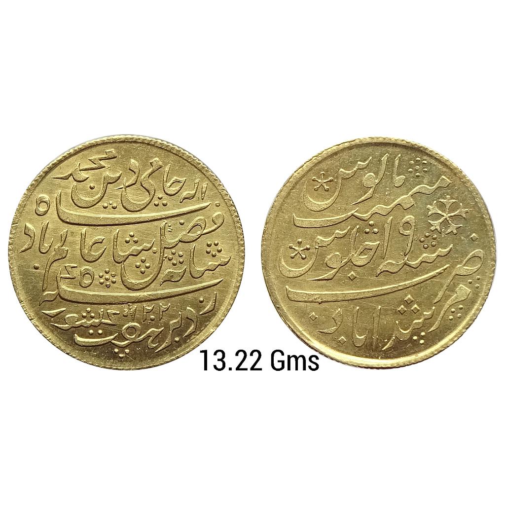 EIC Bengal Presidency INO Shah Alam II Murshidabad Calcutta Mint Gold Heavy Mohur