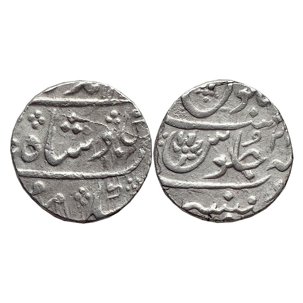 EIC Bombay Presidency INO Muhammad Shah Mumbai Mint Silver Rupee