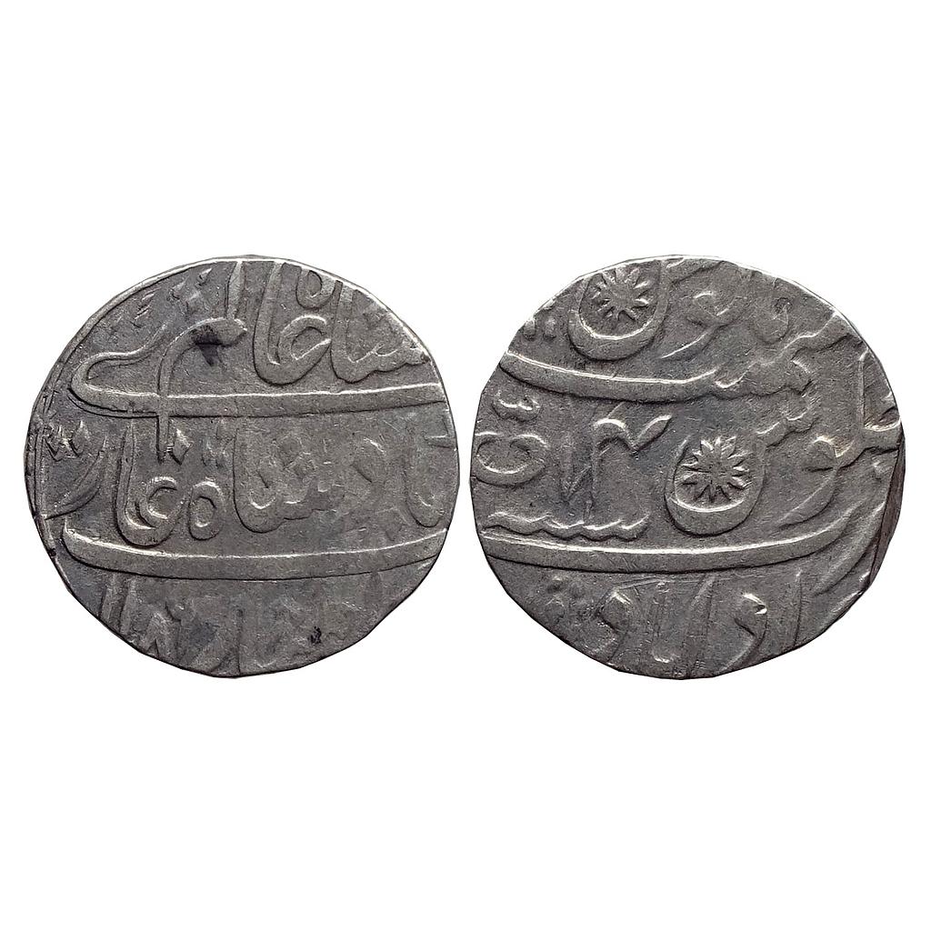 IK Rohilkhand Hafiz Rahmat Khan INO Shah Alam II Muradabad Mint Silver Rupee
