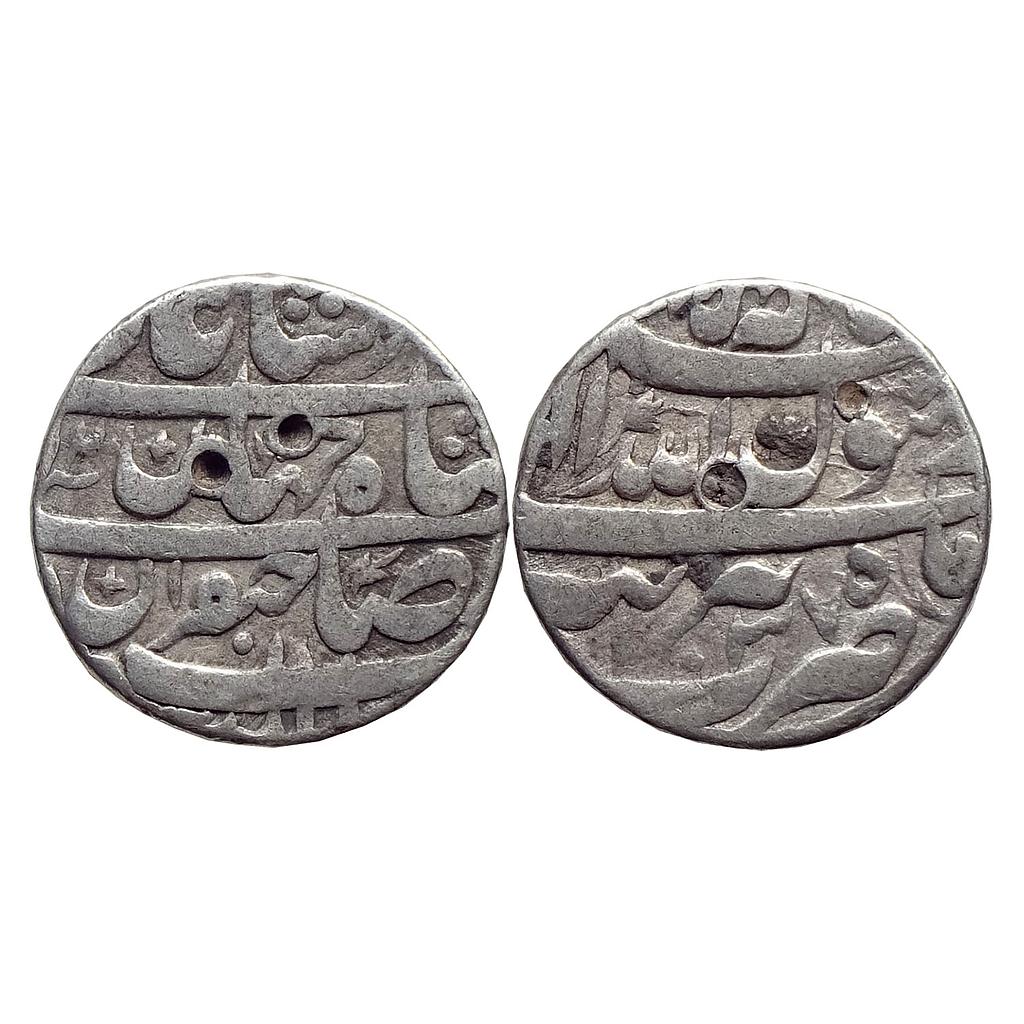 Mughal Shah Jahan Tatta Mint Ilahi Month Tir Cancer Silver Rupee