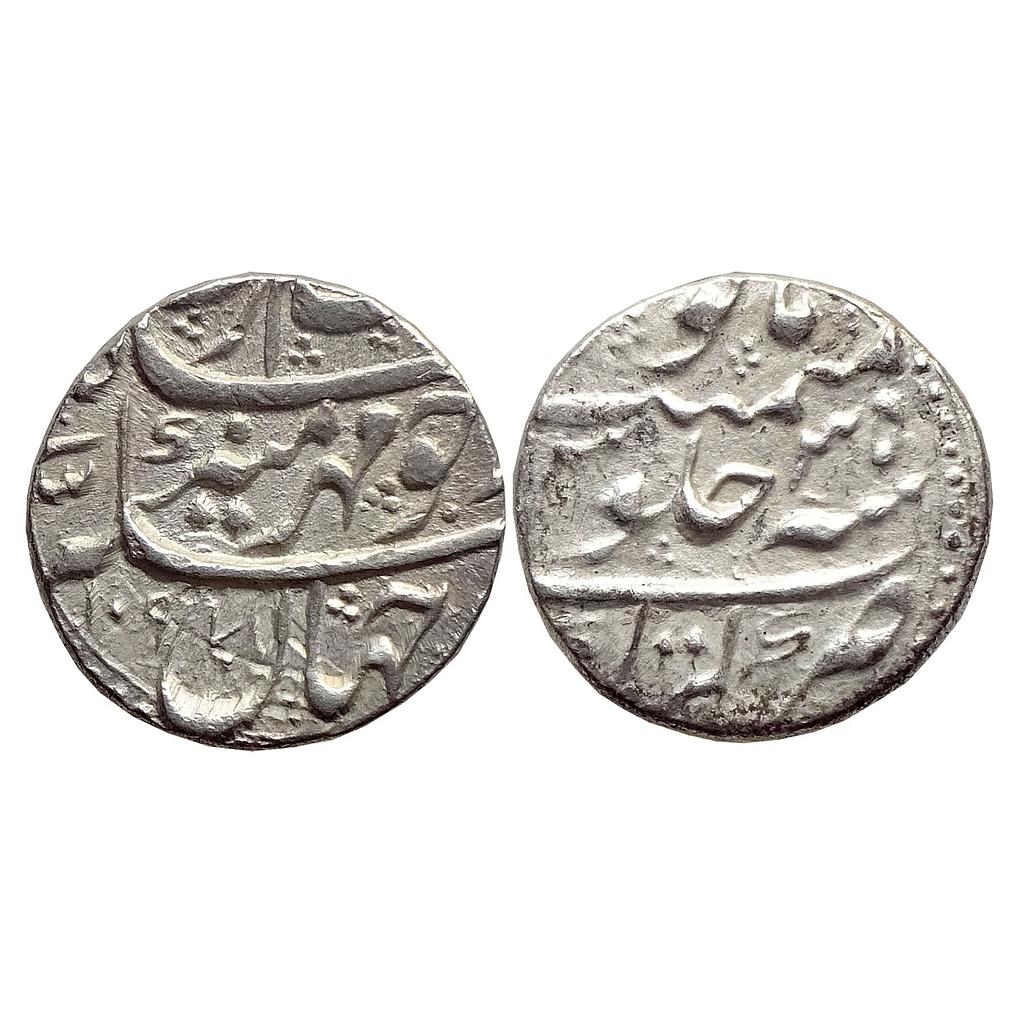 Mughal Aurangzeb Katak Mint Silver Rupee