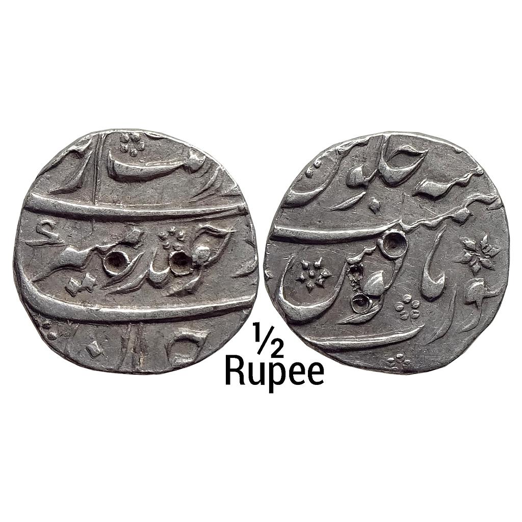 Mughal Aurangzeb Surat Mint Silver 1/2 Rupee