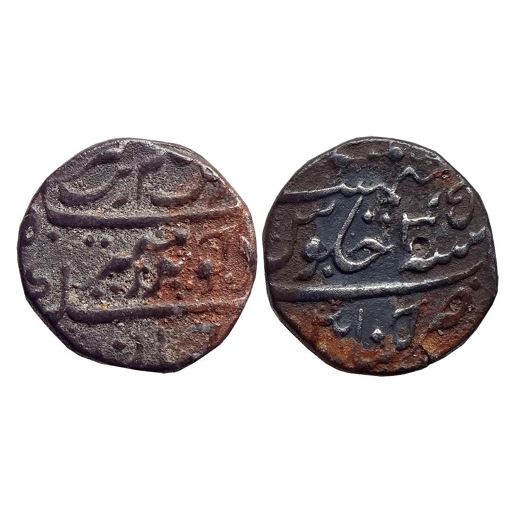 EIC Madras Presidency INO Aurangzeb Chinapatan Mint Silver Rupee