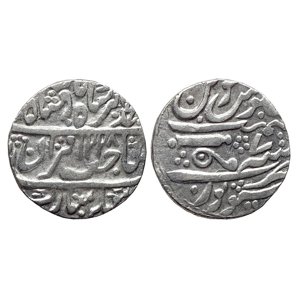 IPS Gwalior State Daulat Rao INO Muhammad Akbar II Sheopur Mint Silver Rupee