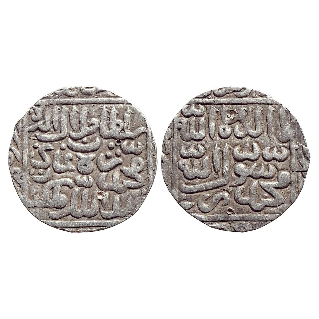 Bengal Sultan Ghiyath Al-Din Jalal Shah Suri Satgaon Mint Silver Rupee