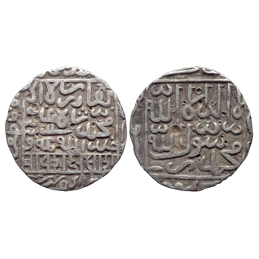 Bengal Sultan Giyath al din Bahadur Shah Satgaon Mint Silver Tanka