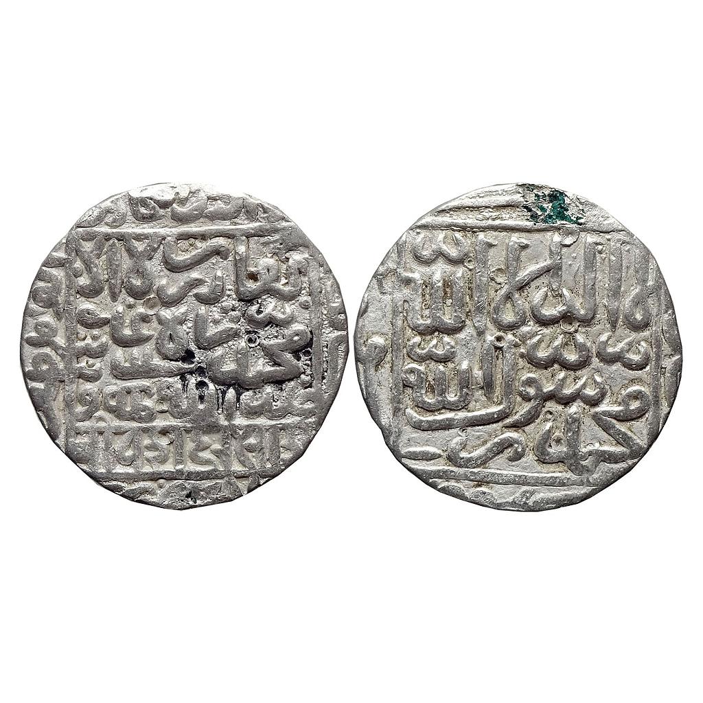 Bengal Sultan Giyath al din Bahadur Shah Satgaon Mint Silver Tanka