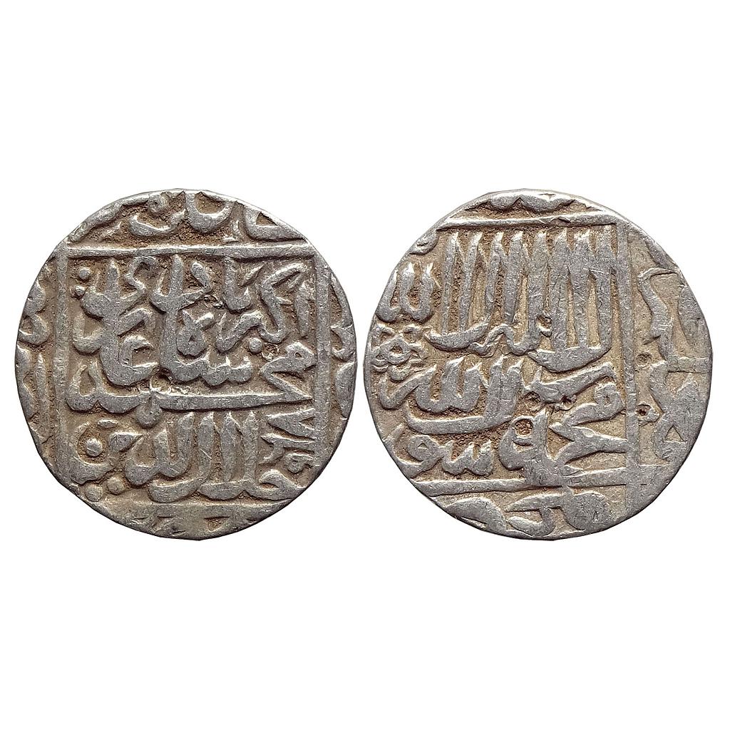 Mughal Akbar Lakhnau Mint Silver Rupee