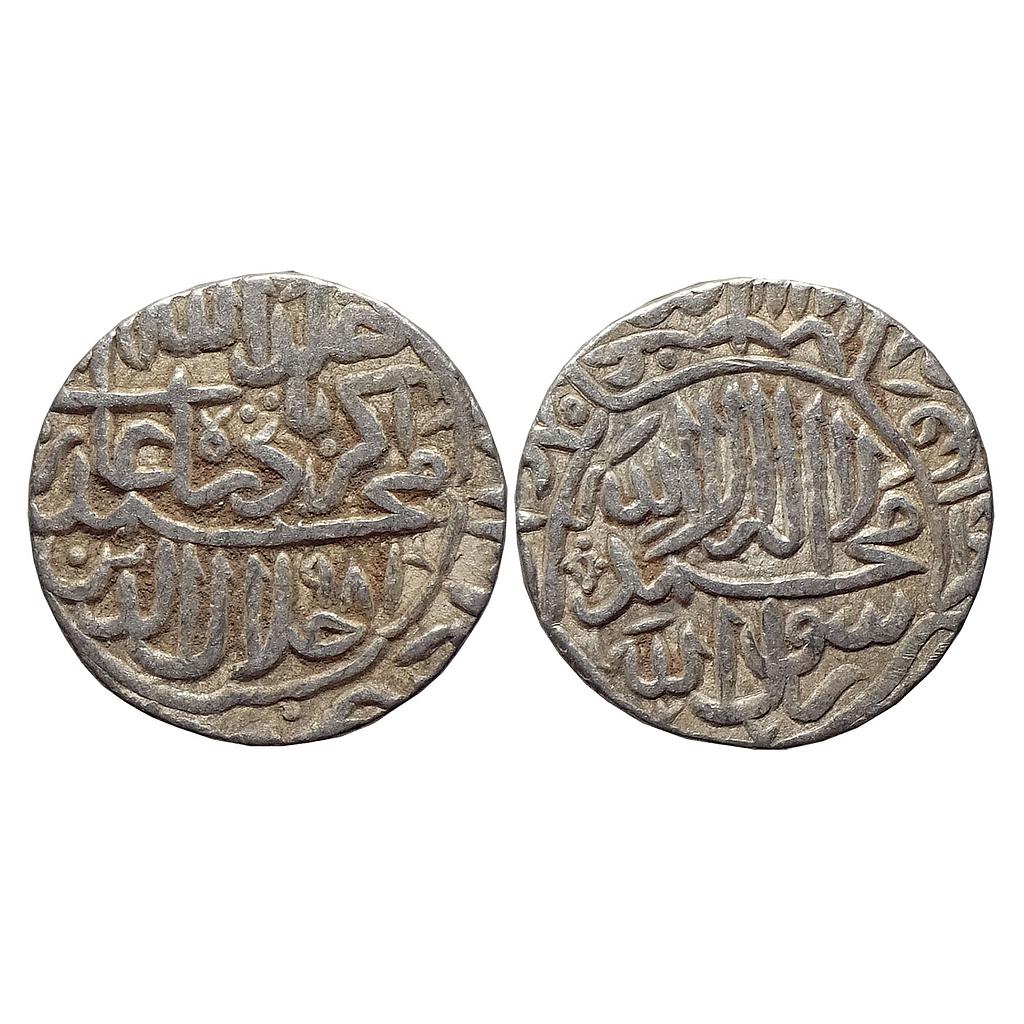 Mughal Akbar Shahr-i-Muazzam Ahmadabad Mint Silver Rupee