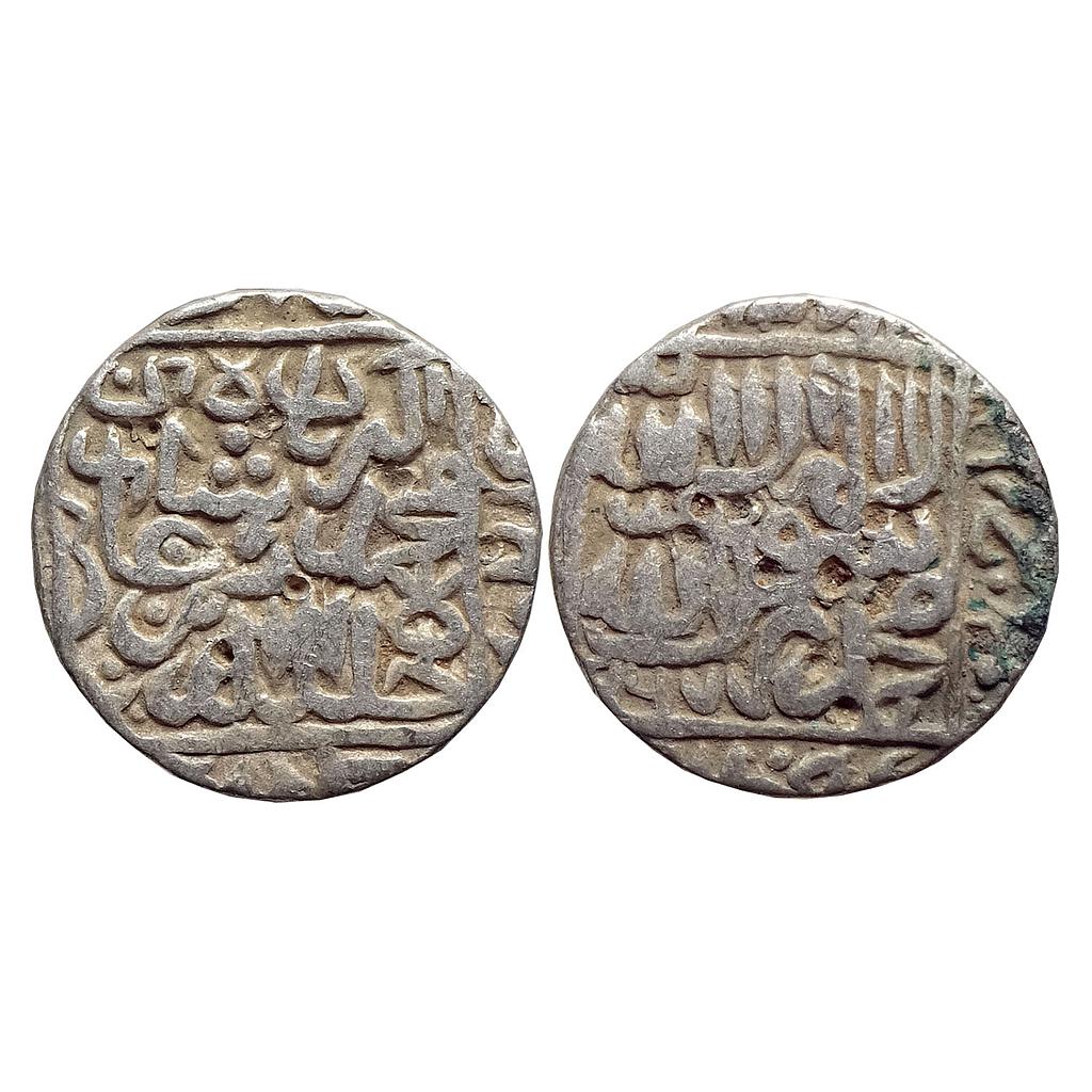 Mughal Akbar Shergarh Mint Silver Rupee