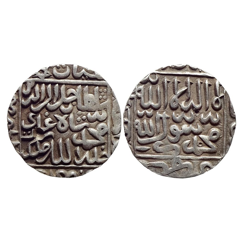 Bengal Sultan Ghiyath Al-Din Jalal Shah Suri No Mint Silver Rupee