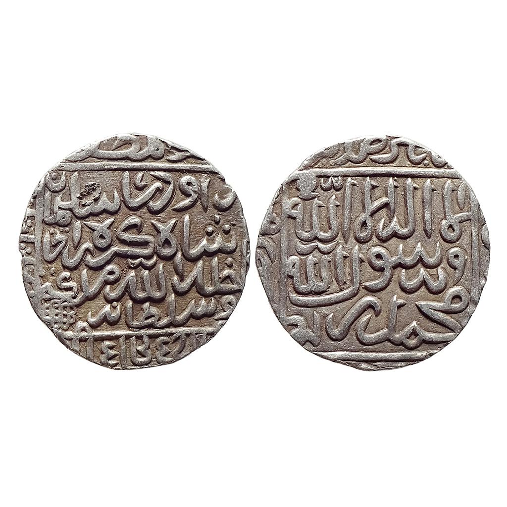 Bengal Sultan Daud Shah Karrani Tanda Tandah Mint Silver Rupee