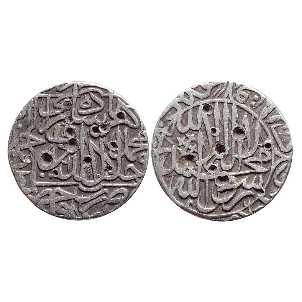 Mughal Akbar Hazrat Delhi Mint Silver Rupee