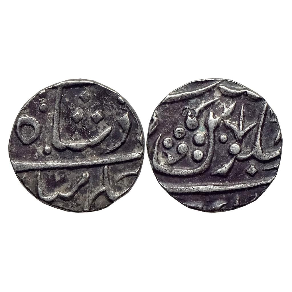 IK Maratha Confederacy INO Shah Alam II Jafarabad urf Chandor Mint Silver Rupee