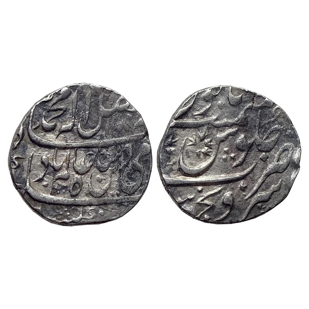 IPS Indore Feudatory Ahalya Bai INO Shah Alam II Sironj Mint Silver Rupee