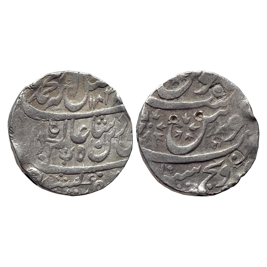 IPS Indore Feudatory Ahalya Bai INO Shah Alam II Sironj Mint Silver Rupee